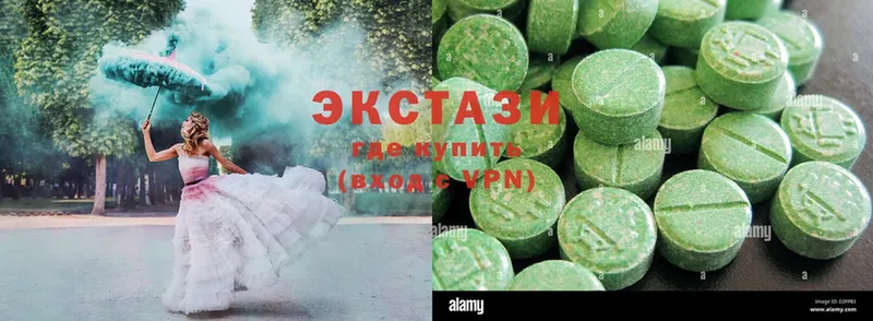 Ecstasy 280мг  Рассказово 