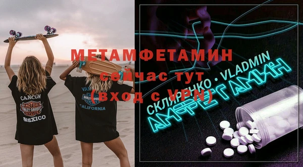 ECSTASY Богданович